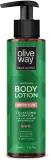 OliveWay Body Lotion For Sensitive Skin — увлажняющий бальзам для тела для чувствительной кожи, 250 мл — фото 1