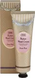 Крем-масло для рук Sabon Green Rose питательный с маслом ши и какао 75 мл — фото 2