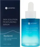 Увлажняющая сыворотка для лица с гиалуроновой кислотой Jkosmec Skin Solution Hyaluron 32 мл — фото 1
