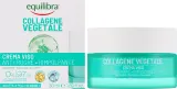 Крем для лица Equilibra Collagene Vegetale с растительным коллагеном 50 мл — фото 2