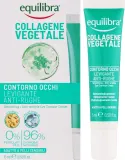 Крем для области вокруг глаз Equilibra Plant Collagen с растительным коллагеном подсолнечным маслом и пантенолом для зрелой кожи 15 мл — фото 2