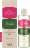 Тоник для лица CKD Retino Collagen с ретиналем, коллагеном и керамидами, 250 мл — фото 2