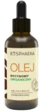 Масло для тела ресниц бровей и ногтей Bosphaera касторовое органическое холодный отжим 200 и — фото 1