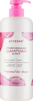 Шампунь Evterpa с протеинами пшеницы, гиалуроновой кислотой и арганом, 750 мл