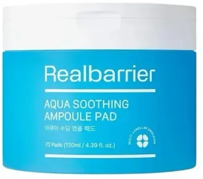Патчи тонизирующие для лица Real Barrier Aqua Soothing с гиалуроновой кислотой и керамидами, 70 шт