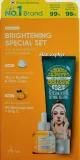 Набор Ariul Brightening сыворотка с витамином C и ниацинамидом 20 мл и пенка для умывания 120 мл — фото 1