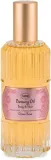 Ароматизированное масло для тела Sabon Green Rose с макадамией и арганой — фото 1