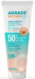CC-крем солнцезащитный для лица Agrado Protective CC Cream SPF 50+ тон антивозрастной 75 мл — фото 1