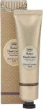 Крем-масло для рук Sabon Patchouli Lavender Vanilla питательный с маслом ши и какао 75 мл — фото 2