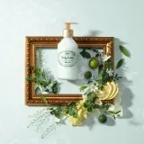 Sabon White Tea Body Lotion — бальзам для тела с 7 маслами и ароматом белого чая, 200 мл — фото 3
