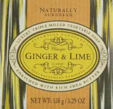 Мыло Naturally European Ginger & Lime имбирь и лайм, 150 г — фото 1