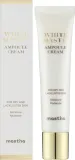 Крем для лица Mastina White Mastic Ampoule с мастиковой смолой 40 мл — фото 2