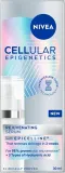 Омолаживающая сыворотка против морщин NIVEA Cellular Epigenetics — фото 1