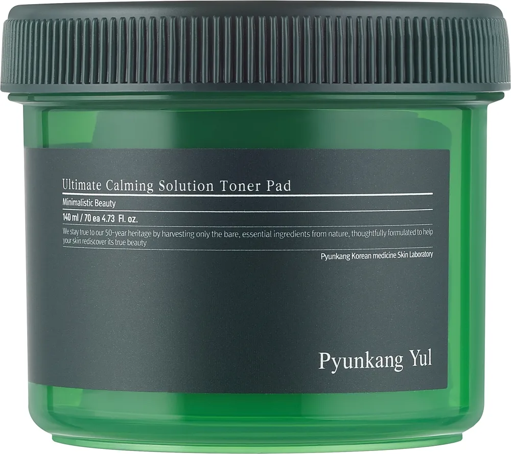 Pyunkang Yul Ultimate Calming Toner Pad тонизирующие пэды для лица с центеллой 70 шт