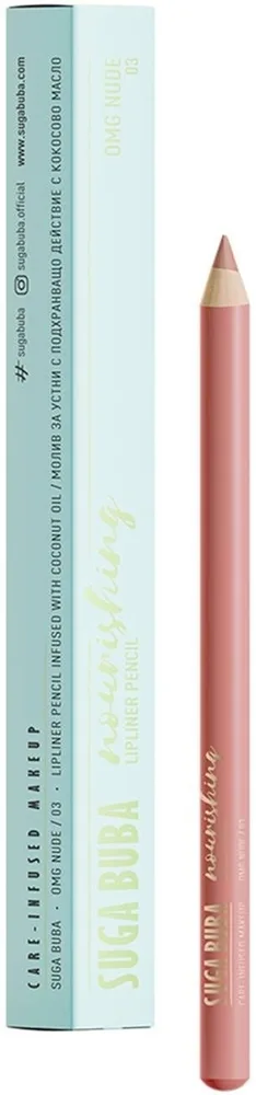 Контурный карандаш для губ Suga Buba Lip Liner, оттенок 03 - OMG Nude