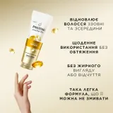 Кондиционер для волос «Интенсивное восстановление» Pantene Pro-V Intensive Repair Active Nutri-Plex Conditioner, 800 мл — фото 3