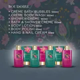 Набор Baylis & Harding Boudoire Tropical Paradise пена для ванны 100 мл три средства для душа по 100 мл лосьон 50 мл и крем для рук 50 мл — фото 4