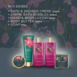 Набор Baylis & Harding Boudoire Tropical Paradise пена для ванны 300 мл крем для душа 300 мл лосьон 130 мл мыло 150 г и масло для тела 100 мл — фото 4