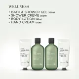 Набор Baylis & Harding Wellness гель для ванны и душа 300 мл крем для душа 300 мл лосьон 130 мл крем для рук 130 мл и косметичка — фото 4