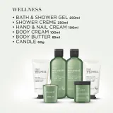 Набор Baylis & Harding Wellness гель 250 мл крем для душа 250 мл крем для рук 100 мл крем для тела 100 мл масло 85 мл и ароматическая свеча — фото 4