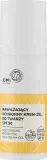 Крем-гель для лица Omi Moisturizing Protective Face Cream-Gel увлажняющий, SPF 50, 50 мл — фото 1