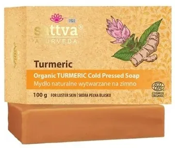 Мыло для тела Sattva Ayurveda Turmeric с куркумой, 100 г