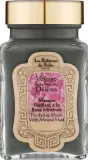 Очищающая маска для лица и тела La Sultane de Saba Rituals of Hammam с минеральной глиной илит и горьким апельсином, 100 мл — фото 1