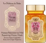 Лечебная маска для лица и тела La Sultane de Saba Healing Honey Rose & Ginger с экстрактом мёда — фото 1