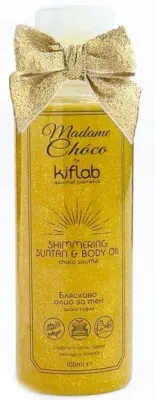 Мерцающее масло для тела Kiflab Madame Choco с кокосом и сиянием