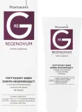 Крем для лица Pharmaceris G Regenovum пептидный 50 мл — фото 2