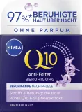 Крем для лица NIVEA Q10 Power Sensitive ночной 50 мл — фото 1
