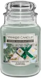 Свеча ароматическая Yankee Candle — фото 1