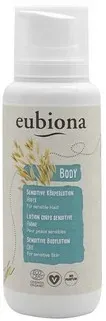 Eubiona Sensitive Body Lotion Oat бальзам для чувствительной кожи с овсом, 200 мл