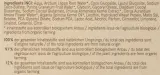 Шампунь Eubiona восстанавливающий с лопухом и аргановым маслом, сменный блок 2000 мл — фото 2