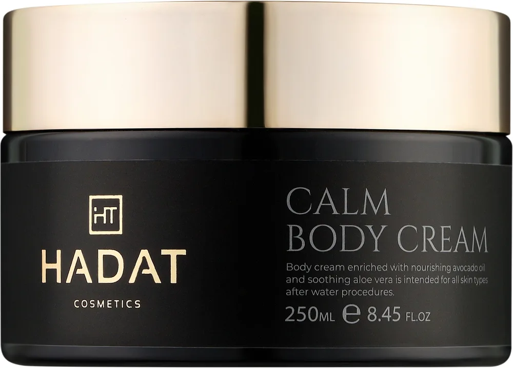 Крем для тела Hadat Cosmetics Calm успокаивающий с авокадо и алоэ 250 мл