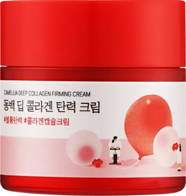 Крем для лица Round Lab Camellia Deep Collagen с коллагеном 50 мл