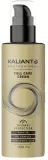 Крем для волос Kalianto Full Care восстанавливающий, UVA/UVB-защита, с кератином, арганой и гиалуроновой кислотой, 200 мл — фото 1