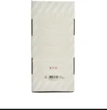 Аромадиффузор для дома Edition Fragrances Signature Bitter Suite 200 мл ротанг — фото 5