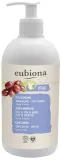 Кондиционер для волос с маслом виноградных косточек и цедрой лайма Eubiona Grape Seed Oil & Lime Peel Conditioner — фото 1
