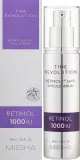 Сыворотка с ретинолом и спикулами для лица Missha Time Revolution Retinol 1000 50 мл — фото 2