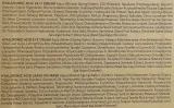 Набор для лица Ahava Hyaluronic Happiness крем крем для глаз и маска с гиалуроновой кислотой 50+15+15 мл — фото 3