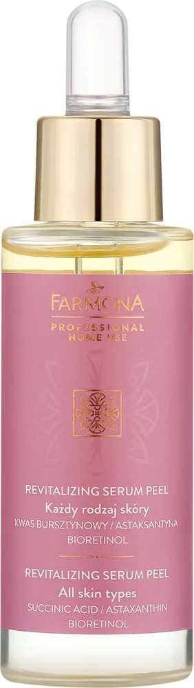 Ревитализирующая кислотная сыворотка-пилинг Farmona Professional Revitalising 30 мл