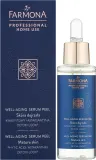 Антивозрастная кислотная сыворотка-пилинг Farmona Professional Well-Ageing 30 мл — фото 2