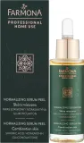 Farmona Professional Farmona Professional Home Use Normalising Serum-Peel For Combination Skin - Нормализующая кислотная сыворотка для комбинированной кожи Farmona Normalising 30 мл — фото 2