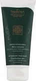 Стягивающая маска для лица Farmona Professional с зелёной и белой глиной, цинком PCA и шикимовой кислотой, 75 мл — фото 1