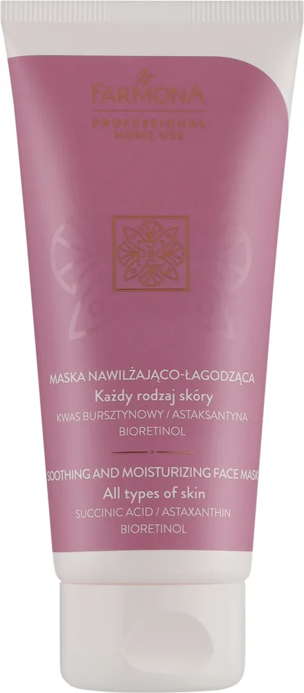Увлажняюще-успокаивающая маска для лица Farmona Professional с маслом ши, миндальным маслом и астаксантином, 75 мл