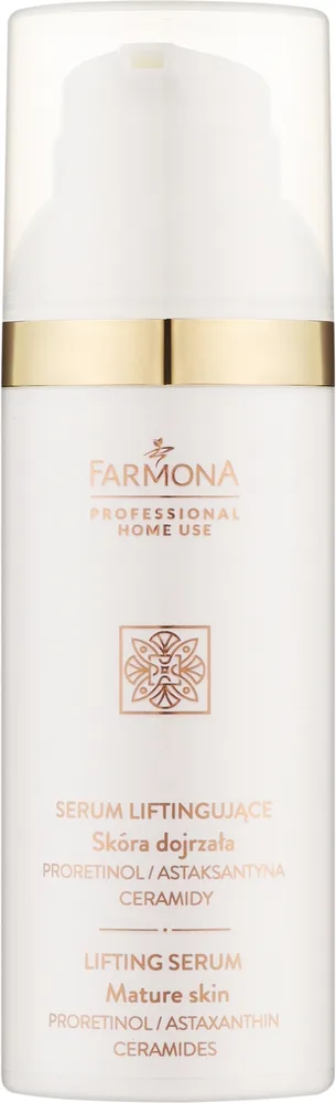 Лифтинг-сыворотка для лица с гиалуроновой кислотой Farmona Professional Lifting 50 мл