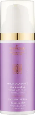 Успокаивающая сыворотка для лица с пантенолом Farmona Professional Soothing 50 мл