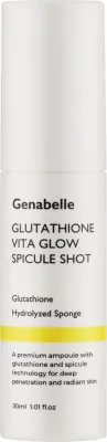 Осветляющая сыворотка со спикулами и глутатионом Genabelle Vita Glow 30 мл