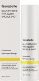 Осветляющая сыворотка со спикулами и глутатионом Genabelle Vita Glow 30 мл — фото 2